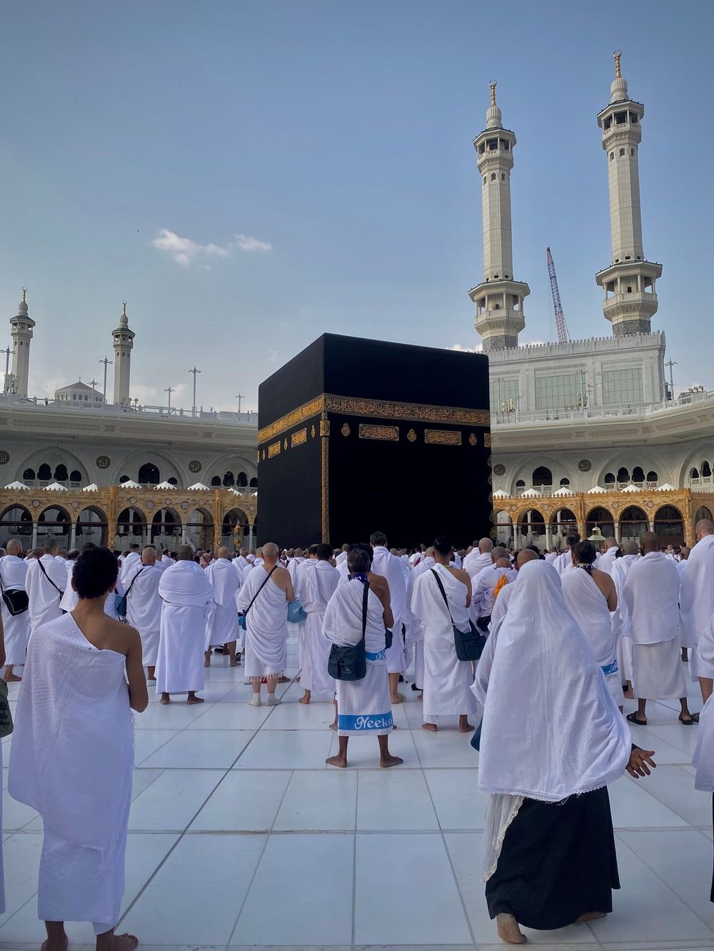 Masjid al-Haram and the Kaaba in Makkah